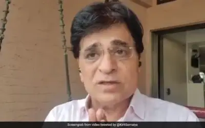 किरीट सोमैया को जान से मारने की धमकी