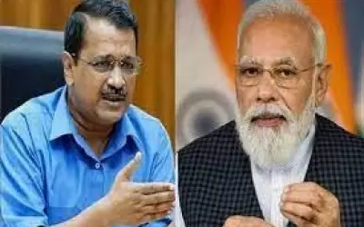 अगर प्रधानमंत्री पढ़े-लिखे होते तो नोटबंदी नहीं करते : केजरीवाल