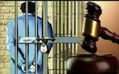 बेटी से दुष्कर्म मामले में पिता को आजीवन कारावास