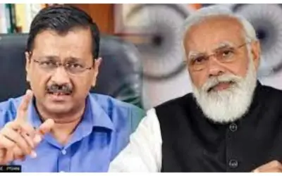 प्लीज बजट को मत रोकिए मोदी जी : केजरीवाल