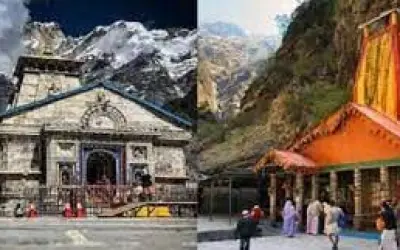15 नवंबर से यमुनोत्री धाम और केदारनाथ धाम के कपाट बंद होंगे