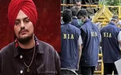 सिद्धू मूसेवाला हत्याकांड के शार्प शूटरों के घर पर एनआइए की छापेमारी