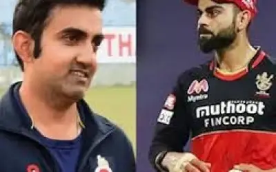 गंभीर ने कोहली से आरसीबी की कप्तानी छीनने को कहा