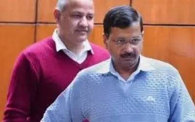 केजरीवाल और सिसोदिया को जमानत