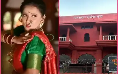 पुणे लाल महल कांड में वैष्णवी पाटिल समेत तीन के खिलाफ अपराध दर्ज