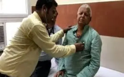 लालू प्रसाद की बिगड़ी तबीयत