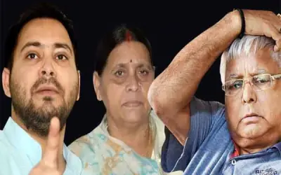 लालू यादव के खिलाफ सीबीआई को केस चलाने की मिली अनुमति