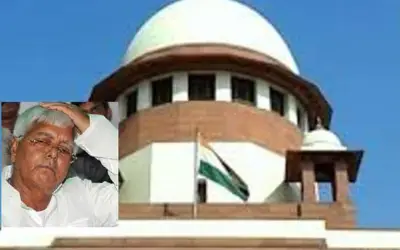 लालू की जमानत याचिका खारिज
