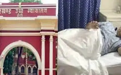 हाईकोर्ट में लालू यादव की जमानत याचिका पर सुनवाई टली