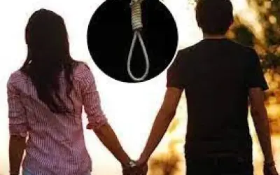 परिवार के विरोध से दो प्रेमियों ने दी अपनी जान