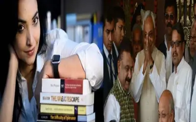 बिहार में मतदाताओं ने पुष्पम प्रिया को नकारा