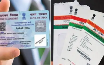 मोबाइल को आधार से जोड़ने के नाम पर दो धोखेबाज़ गिरफ्तार