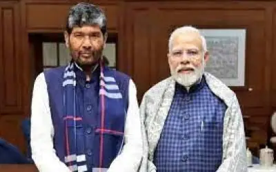 लोकसभा की एक भी सीट नहीं मिलने से नाराज पशुपति पारस ने केंद्रीय मंत्री पद से दिया इस्तीफा