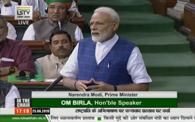 आज देश के लिए जीने का मिजाज़ है : पीएम मोदी