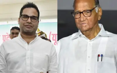 शरद पवार और प्रशांत किशोर की मुलाकात से सियासी हड़कंप