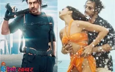 भगवा और हरे रंग को लेकर विवादों में घिरी फिल्म पठान