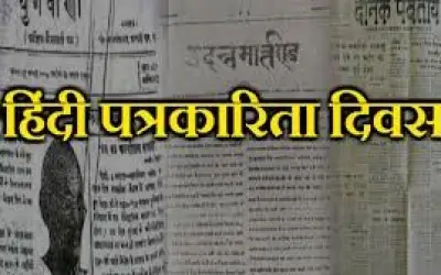 समस्याओं से दूर हो रियल्टी शो बनी पत्रकारिता