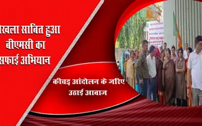 People upset due to water logging and garbage on the way