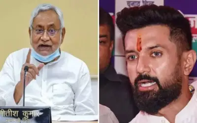 नीतीश कुमार को सता रहा है पार्टी टूटने का डर - चिराग पासवान
