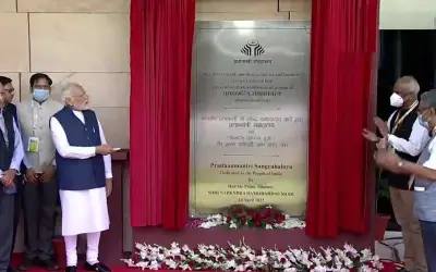 पीएम मोदी ने किया प्रधानमंत्री संग्रहालय का उद्घाटन