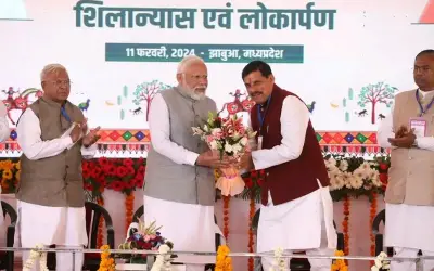 पीएम मोदी देंगे मध्य प्रदेश को 7,550 करोड़ रुपए की सौगात