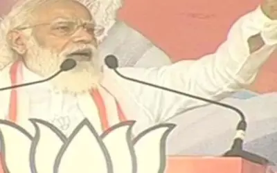 बिहार के अररिया में पीएम मोदी की रैली