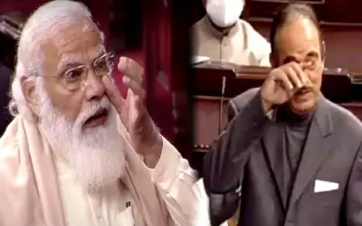 राज्यसभा से विदाई के मौके पर भावुक हुए पीएम मोदी और गुलाम नबी आज़ाद