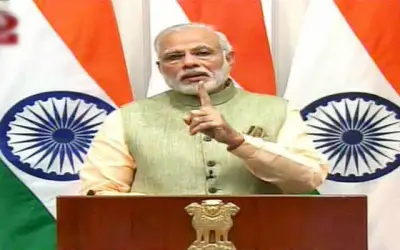 राष्ट्र को पीएम मोदी ने किया संबोधित