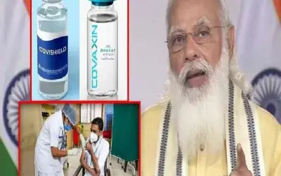 सौ करोड़ के पार हुआ वैक्सीनेशन, पीएम मोदी ने दी बधाई