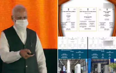 आक्सीजन प्लांट के उद्घाटन के लिए ऋषिकेश पहुंचे पीएम मोदी