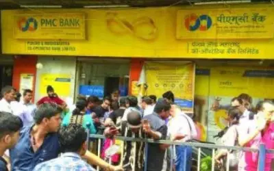 पीएमसी बैंक धोखाधड़ी मामले में एक और गिरफ्तारी