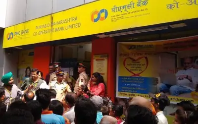 पीएमसी बैंक घोटाले मामले में ईडी ने कोर्ट में दाखिल की चार्जशीट