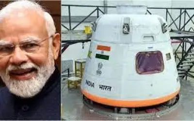 इंसान भी 2040 तक चंद्रमा पर पहुंच सकेगा