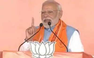 कांग्रेस का दुर्भाग्य, 2014 में जनता ने दिल्ली में बैठा दिया एक 'चौकीदार' : पीएम मोदी