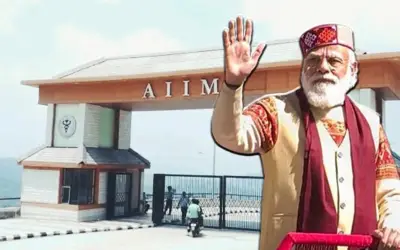 पीएम ने दी हिमाचल के लोगों को एम्स की सौगात