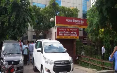 पंजाब नेशनल बैंक के दो गार्डों की नोएडा में हत्या