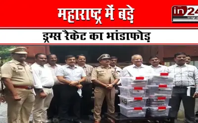 Police recovered 73 kg heroin from a container