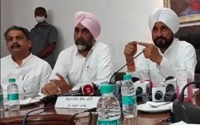 पंजाब के लोगों को मुफ्त में बिजली पानी