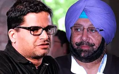 प्रशांत किशोर ने छोड़ा कैप्टन के प्रधान सलाहकार का पद