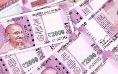 दो हज़ार के नकली नोट से हो जाइए सावधान