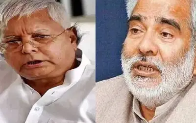 आरजेडी के वरिष्ठ नेता रघुवंश प्रसाद ने सभी पदों से दिया इस्तीफा