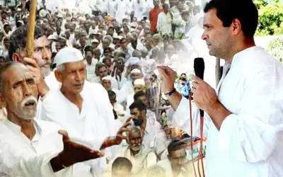मध्य प्रदेश में 10 दिन में माफ़ होगा किसानों का क़र्ज़ : राहुल गांधी