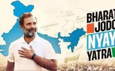 भारत जोड़ो न्याय यात्रा की शुरुआत रविवार से करेंगे राहुल गांधी
