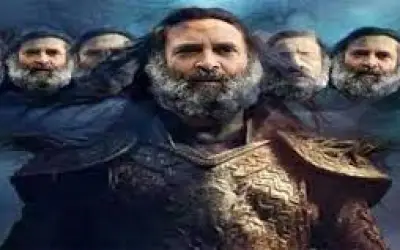 राहुल गांधी को बीजेपी ने बताया नए जमाने का रावण