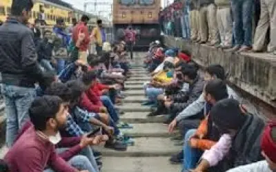 ... तो ऐसे छात्रों को रेलवे में नहीं मिलेगी नौकरी