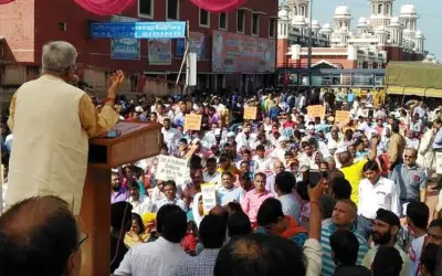 छह लाख रेलवे कर्मचारियों की पेंशन बंद, अब होगा बड़ा आंदोलन