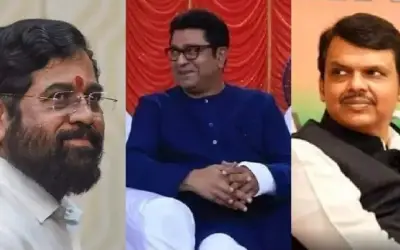 महायुति और मनसे के बीच गठबंधन को लेकर अटकलें तेज