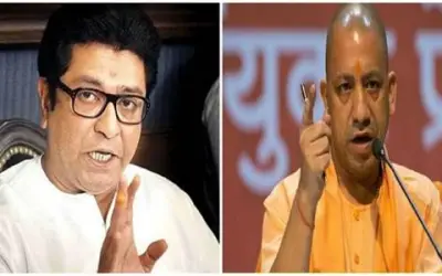 लॉकडाउन में प्रवासी मज़दूरों पर योगी आदित्यनाथ पर राज ठाकरे का हमला