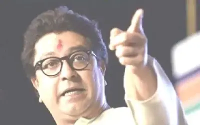 बांग्लादेशियों और पाकिस्तानियों की सूचना देने पर पांच लाख का इनाम देंगे राज ठाकरे