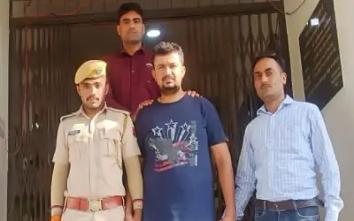 लड़कियों के बाथरूम में गुप्त कैमरा लगाने वाला आईटी प्रोफेशनल गिरफ्तार